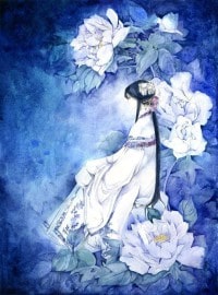 無盡武裝